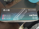 格之格cc388a硒鼓 双支装适用惠普m1136硒鼓 hp1108硒鼓 p1106 m1213nf m1216nfh m1139打印机硒鼓 388a硒鼓 实拍图
