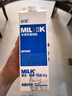 必如冰博克提纯乳低温牛奶1kg*1 芝士口感醇厚鲜奶6.2g优质蛋白鲜牛奶 实拍图
