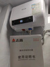 志高（CHIGO）电热水器家用储水式卫生间洗澡2200W出水断电扁桶双胆速热热水器【免费上门安装】 标配数显+双防电墙 40升(1人) 实拍图
