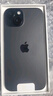 【12期免息】【95成新】Apple/苹果 iPhone 15 (A3092) 256GB 黑色   支持移动联通电信5G 双卡双待手机   实拍图