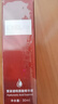 萱姿化妆品护肤品补水精华液 透明质酸精华液30ml 实拍图