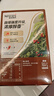 雀巢（Nestle）咖啡粉1+2特浓速溶三合一尝鲜装冲调饮品7条91g线条小狗同款 实拍图