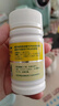 【暑期补钙】迪巧儿童钙片30粒钙片儿童青少年4-6-13-17岁补钙助长高儿童成长钙片碳酸钙维生素d3咀嚼片 实拍图