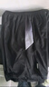维多利亚旅行者运动套装女春夏跑步健身瑜伽服羽毛球紧身训练服速干长袖四件套 实拍图