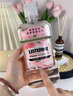 李施德林 (Listerine) 漱口水 樱花蜜桃口味果味口气温和清新口气女 500mL 实拍图