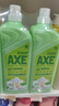斧头牌（AXE）花茶护肤洗洁精1.18kg*3瓶家庭装茉莉茶香不伤手新老包装随机发货 实拍图