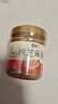 古松 芝麻酱 纯芝麻酱320g 面条调味酱火锅食材 二十年品牌 实拍图