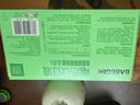 超威BABEGIM电蚊香液基孔肯雅热无香驱蚊液驱蚊器防蚊灭蚊液2瓶1器 实拍图