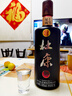 杜康 秘藏1号 浓香型白酒 52度 1000ml*4瓶 整箱装 实拍图