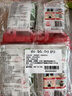 海牌菁品 韩国进口干紫菜原味海苔2g*24包寿司儿童即食紫菜48g休闲零食 实拍图