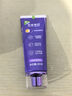 高露洁（Colgate）【孙颖莎同款】色修美白牙膏90g紫色去牙渍亮白清新口气百香果 实拍图