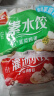 三全灌汤系列猪肉香菇+韭菜鸡蛋饺子 2kg约108只 速冻水饺早餐食品 实拍图