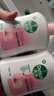 滴露（Dettol）洗手液消毒抑菌滋润500g+500g补充装儿童家庭护手替换 实拍图