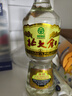 北大仓 部优 酱香型白酒 50度 680mL 单瓶装 口粮酒 端午聚会送礼 实拍图