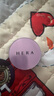 赫妍（HERA）气垫BB霜遮瑕隔离防晒粉底液白金赫拉黑金气垫不脱妆 卓然无瑕款C21-15g*2 实拍图