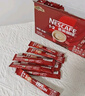雀巢（Nestle）咖啡粉2合1无蔗糖速溶冲调饮品盒装30条330g线条小狗同款 实拍图