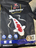 统一 鱼粮锦锂育成幼鱼饲料1kg 增色增红  鱼食金鱼饲料  实拍图