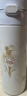 膳魔师（THERMOS）儿童保温杯直饮水杯男女学生哈利波特联名水壶含杯套500ml紫 实拍图