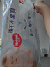 好奇（Huggies）金装云感裤拉拉裤婴儿尿不湿超薄成长裤新生儿宝宝瞬吸干爽学步裤 L 124片 拉拉裤【9-14kg】 实拍图