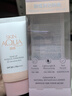 曼秀雷敦（Mentholatum）新碧小粉帽物理防晒霜乳50ml高倍隔离提亮肤色敏感肌韩国进口女生 实拍图