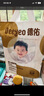 德佑 婴儿一次性隔尿垫大号护理垫12片60*90cm护理垫高透气吸水不反渗 实拍图