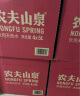 农夫山泉 饮用水 饮用天然水5L*4桶 整箱装 桶装水随机包装 实拍图