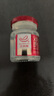 艾尚燕即食燕窝75g*15瓶 父亲节礼物礼品补品送长辈 孕妇营养品妈妈生日 实拍图