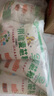 鑫乐多用途麦芯粉名优产品内蒙河套平原面粉高筋面粉国家地标10斤 实拍图