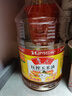 鲁花 食用油  物理压榨  非转基因 玉米油6.18L   实拍图