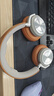 B&O Beoplay HX头戴式蓝牙无线耳机 bo自适应主动降噪音乐耳机/耳麦 节日礼物 原木色 实拍图