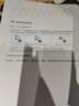 爱普生（EPSON）墨仓式 L3251彩色打印机 微信打印/无线连接 家用打印优选（打印、复印、扫描） 实拍图