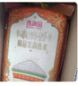 香满园精品泰清香 茉莉香米 10斤*4/箱装  籼米长粒米 实拍图