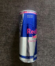 红牛（Red Bull）维生素功能饮料奥地利进口含800mg牛磺酸250ml*4罐 实拍图