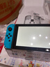任天堂（Nintendo）【国内保税仓】Switch2/1代 OLED/续航加强日版/港版便携家用ns体感游戏掌机 日版续航红蓝32GB保税（赠共享会员） 实拍图