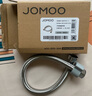 九牧（JOMOO）不锈钢金属编织软管 冷热进水软管水管 马桶热水器软管H5688 40CM 实拍图