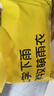 牧萌儿童雨衣男女童幼儿园小童宝宝全身防水男孩雨披 派对恐龙 M 实拍图