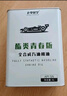 老李化学酯类青春版全合成机油5W-40汽油机油发动机润滑油SN 4L 实拍图