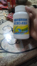 新盖中盖哈药碳酸钙维生素D3咀嚼片 110片钙片中老年高钙片老年人成人补钙 实拍图