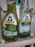 Frosch 柠檬浓缩洗洁精 750ml*3  德国原装进口 实拍图