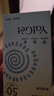 雅丽洁美白防晒乳40ml SPF50+ 面部防晒霜淡斑隔离 男女学生高倍防晒 实拍图