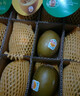 佳沛（zespri）新西兰  阳光金奇异果18粒礼盒优选果单果约101-124g 猕猴桃水果 实拍图