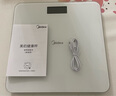 美的（Midea）体重秤体重称家用家用健康秤电子秤高精度称重计电子秤人体高精度智能体重称健身减肥运动D3 实拍图