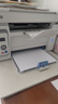 奔图（PANTUM）M6208W激光打印机 复印扫描一体机  家用无线远程打印 学生错题教辅资源共享 实拍图