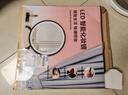 飞旺藤达化妆镜台式led带灯桌面学生宿舍ins卧室灯补光梳妆台圆镜全身镜 店长力荐【三色光调节】白 【30cm*35cm】高清成像破损必赔 实拍图