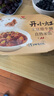 统一开小灶 土豆煨牛腩自热米饭 盒装 271g*1盒 户外速食方便 实拍图