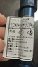 宝马（BMW）摩托车 原厂燃油添加剂 宝马摩托车专用除积碳燃油宝 一瓶装 实拍图
