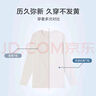 京东京造t恤男长袖T恤男5A抑菌新疆棉圆领衣服男装打底衫黑M 实拍图
