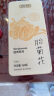 贡苑花草茶 菊花茶胎菊花茶160g 杭白菊花蕾特优级贡菊泡水 实拍图