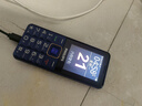 飞利浦（PHILIPS）E568A 宝石蓝 移动联通电信4G全网通 老年人手机智能 超长待机儿童功能学生手机 大字大声直板按键 实拍图