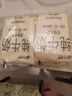 小西牛 青藏奶源原生纯牛奶营养早餐奶高原奶180g*16袋 源头直发 实拍图